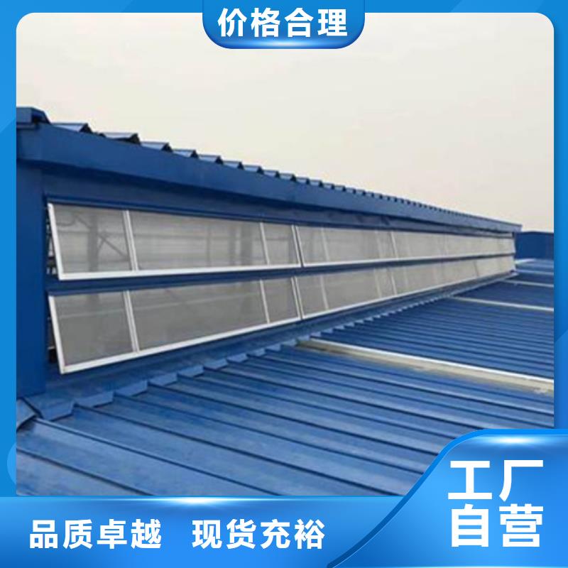 销售TC5A-1560n开敞式通风天窗_优质厂家