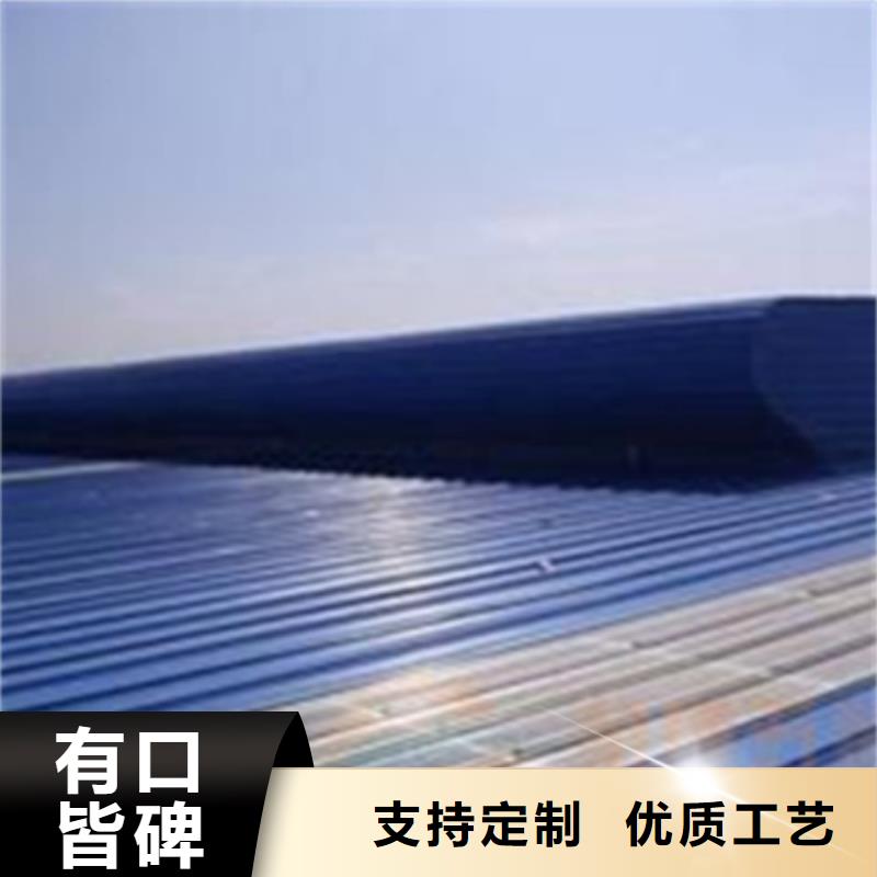 TC10E-2030n薄型通风天窗厂家直销-发货及时