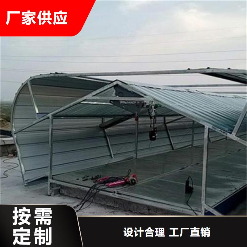TC10B-4560n薄型通风天窗厂家直售