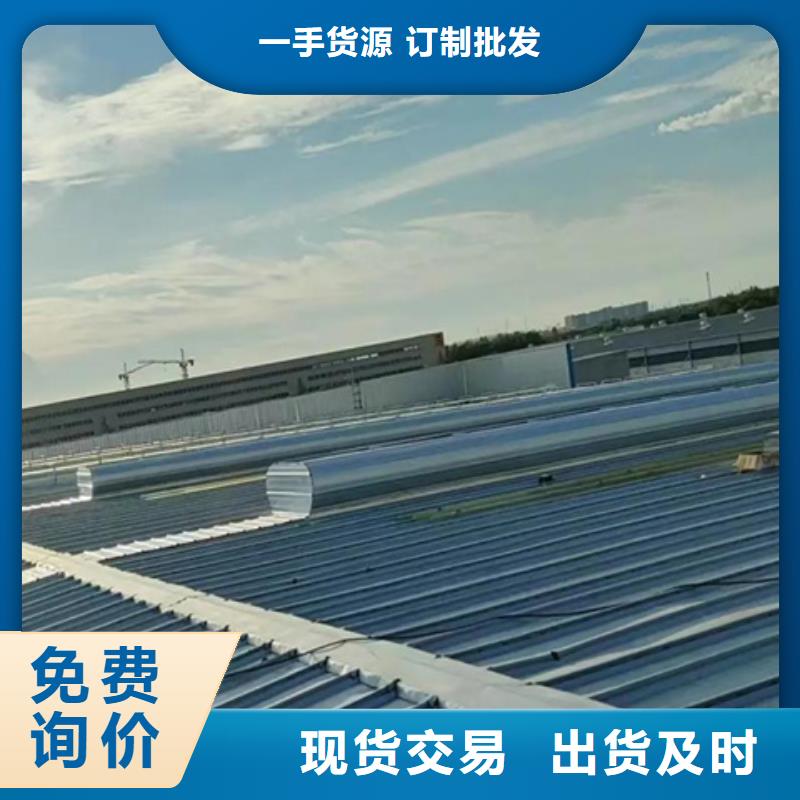 质优价廉的屋脊通风气楼厂家
