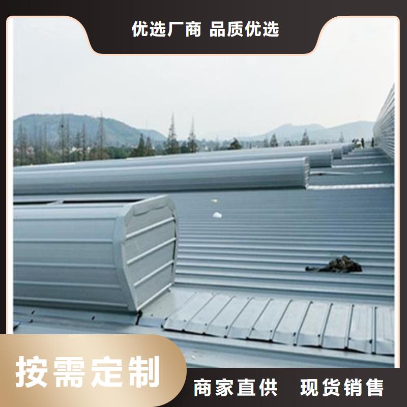 TC4A-1540n开敞式通风天窗工艺先进