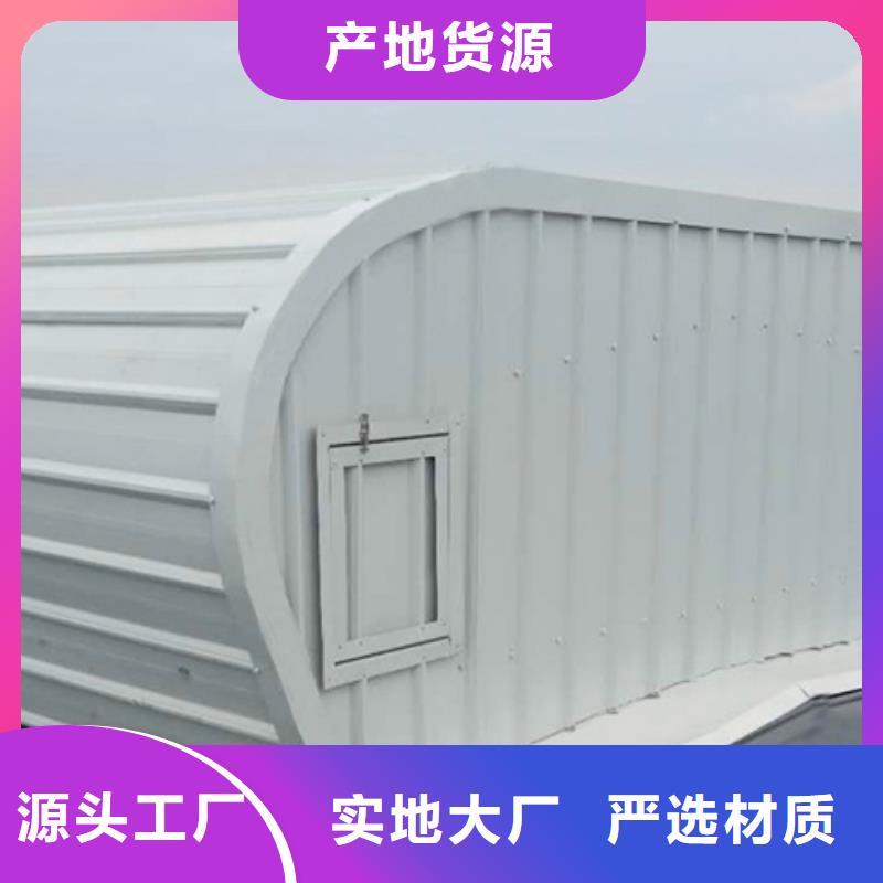 钢构通风气楼-为您服务
