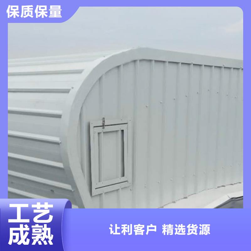 排烟通风气楼
库存量充足