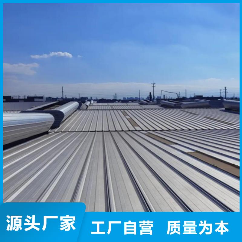 彩钢板通风气楼生产定制