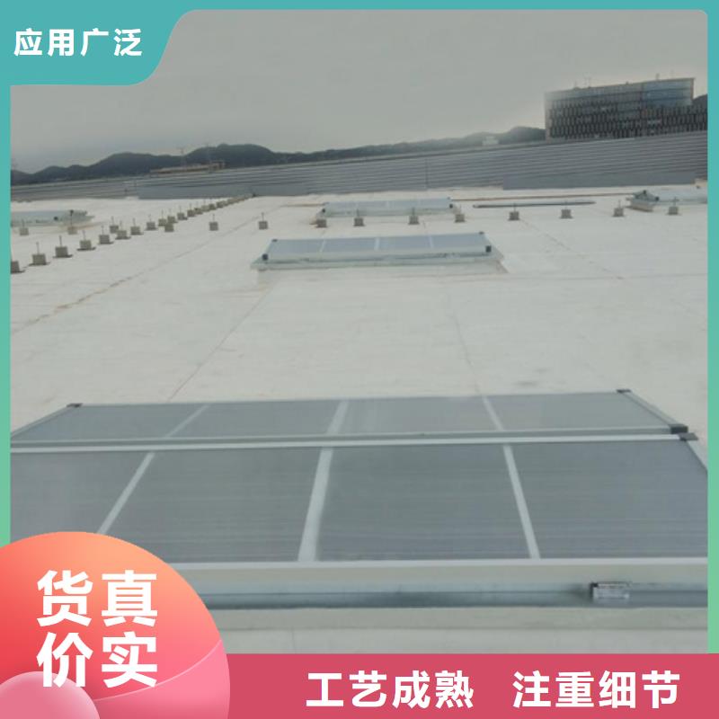 RDPC-II-02-D-Y-1520防雨型排烟窗批发-欢迎询价