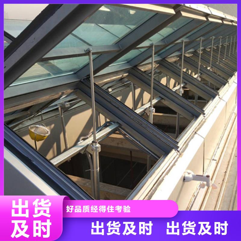 4型通风天窗（启闭式屋脊天窗）采购热线