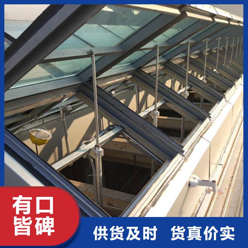 TC1B-2530n启闭式通风天窗商家