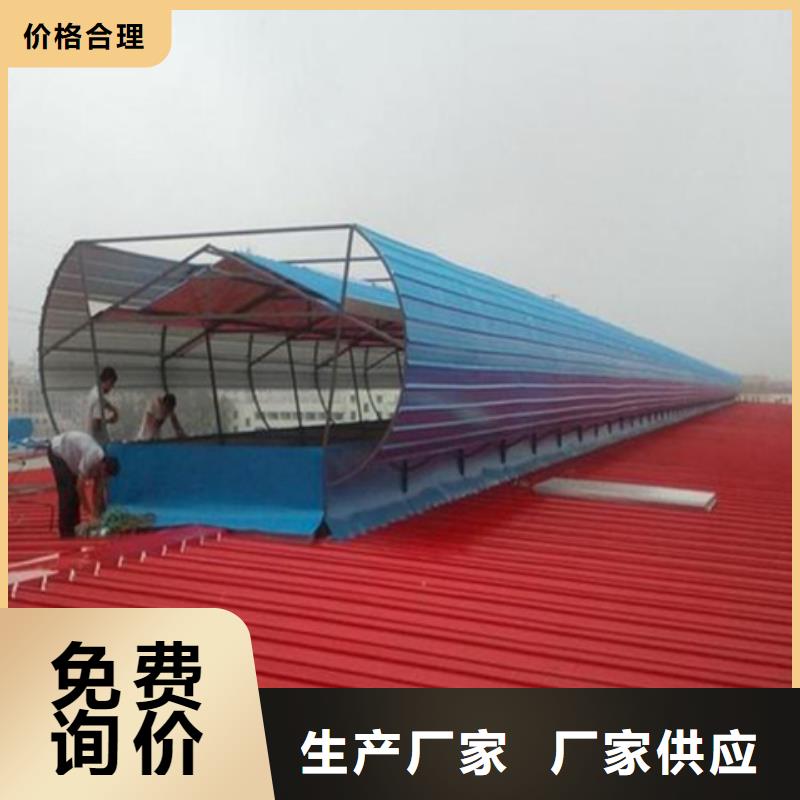 商场通风气楼厂家直销-全国发货