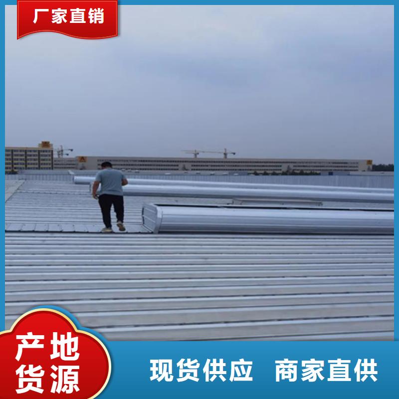 电动启闭式通风气楼工作原理