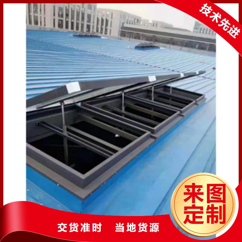 好消息：采光通风气楼厂家优惠直销
