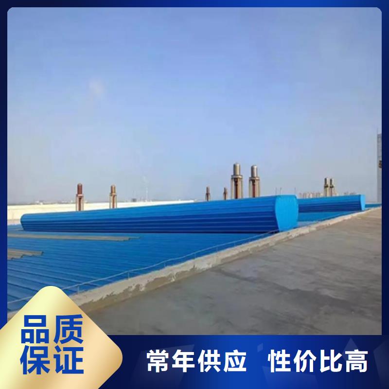TC1B-2030n启闭式通风天窗现货供应_规格全