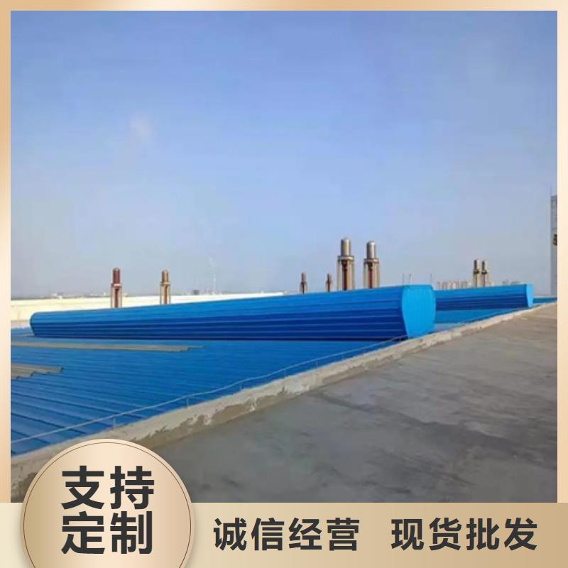 10B型薄型通风天窗（蝶式启闭式）-专注10B型薄型通风天窗（蝶式启闭式）十多年