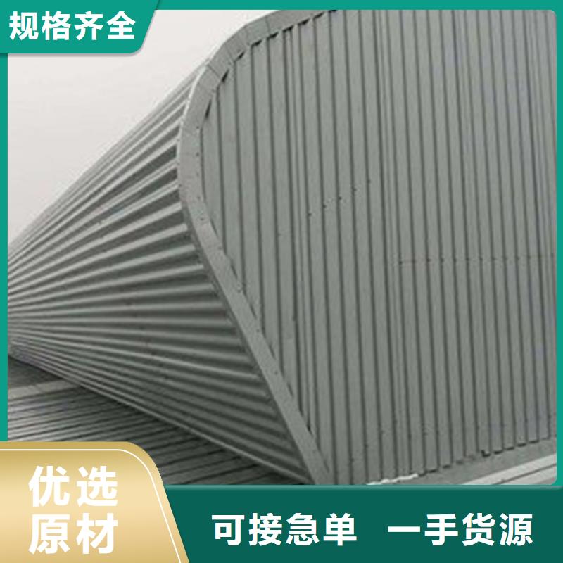 价格合理的TC6A-3540n开敞式通风天窗批发商