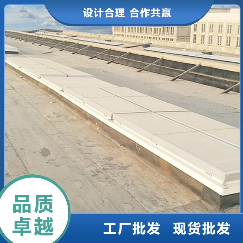 TC5B-4540n启闭式通风天窗供应商