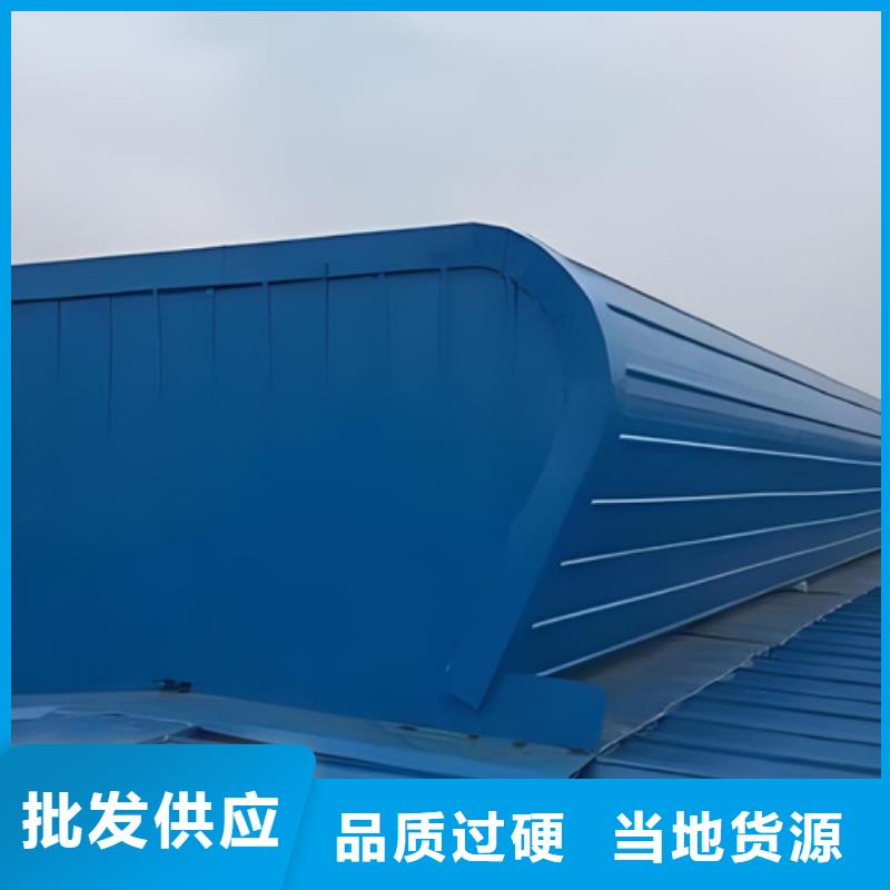 10A型薄型通风天窗(并列风道启闭式)源头厂家价格优惠
