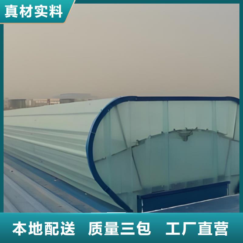 铝合金气楼厂家诚信经营