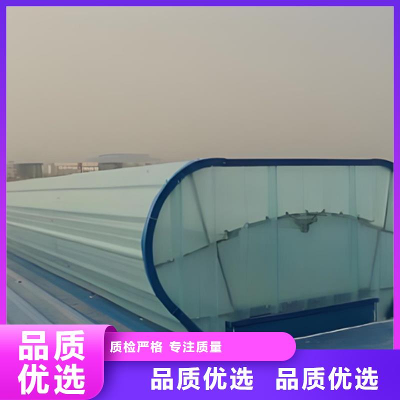 TC4B-3040n启闭式通风天窗-客户都认可