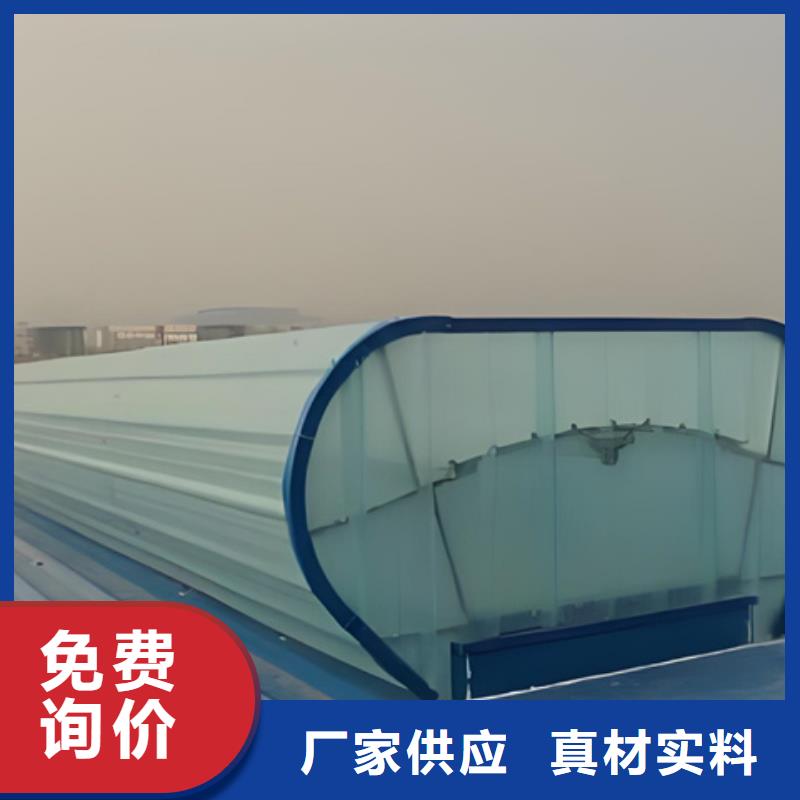 彩钢板通风气楼欢迎询价