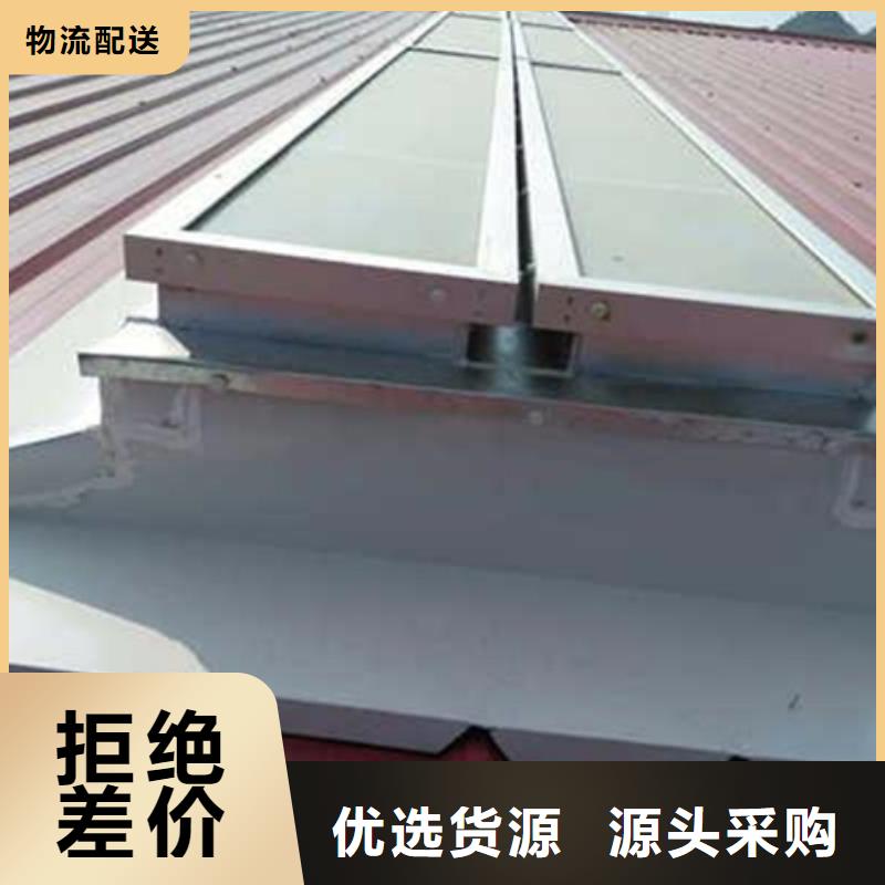 仓库通风气楼优选品质厂家