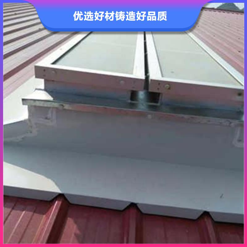MCW7型通风天窗（箱形骨架式）成功案例