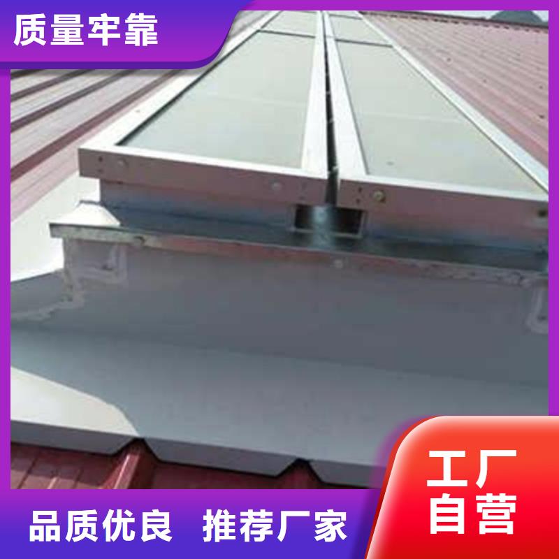 买TC7A1230n启闭式通风天窗不要贪图便宜