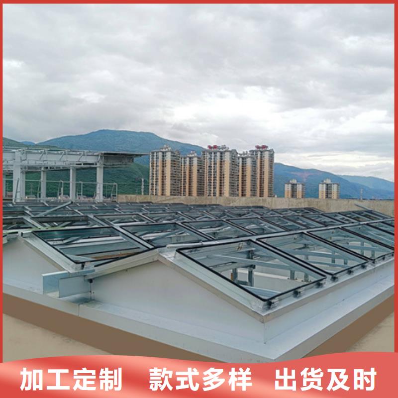 批发TC8-5018电动采光天窗_厂家/供应