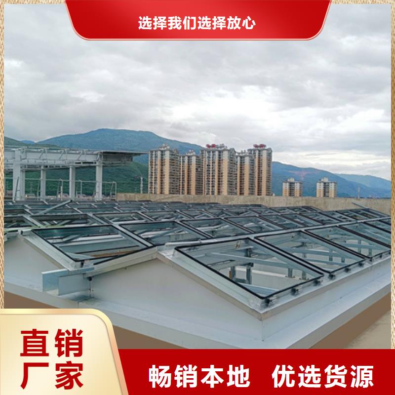4型通风天窗（启闭式屋脊天窗）采购热线