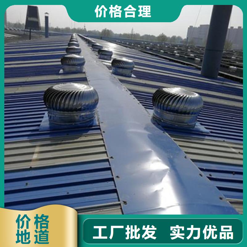 优质的TC2A-2530n开敞式通风天窗生产厂家