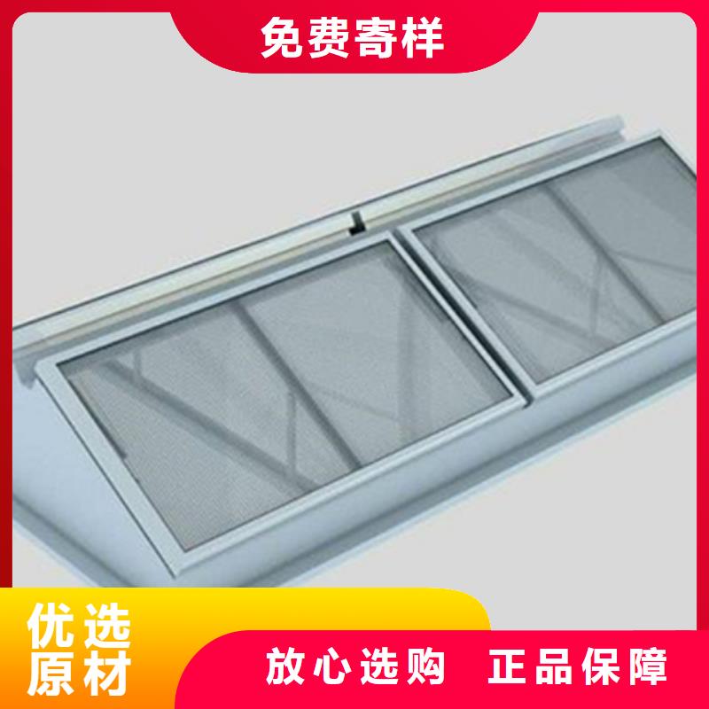 TC2A-2560n开敞式通风天窗定制-不另行收费