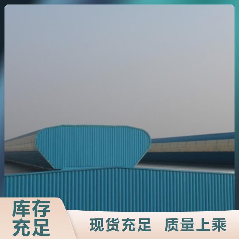 TC3A-4530n开敞式通风天窗厂家、报价