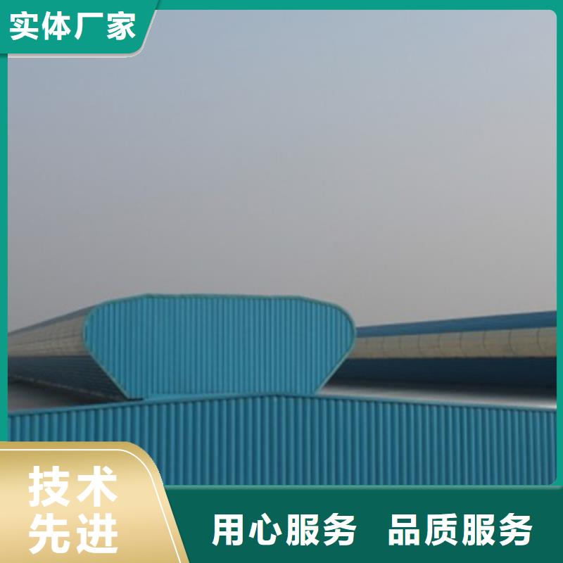 #TC4B-2030n启闭式通风天窗#-厂家直销