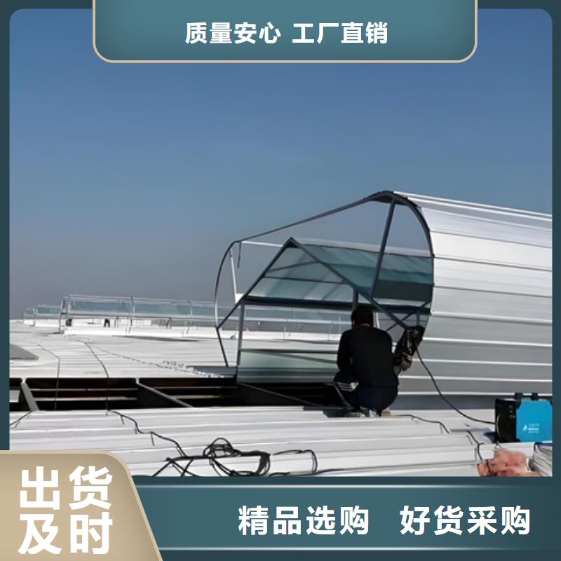 好消息：7D型通风天窗（菱型启闭式）厂家优惠促销