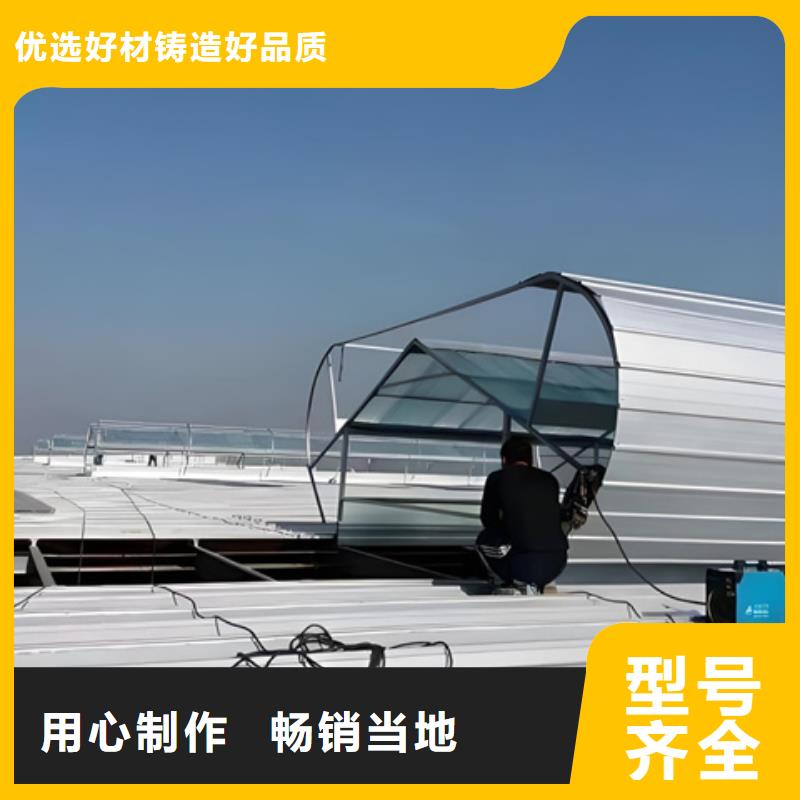 价格合理的TC6A-3540n开敞式通风天窗批发商