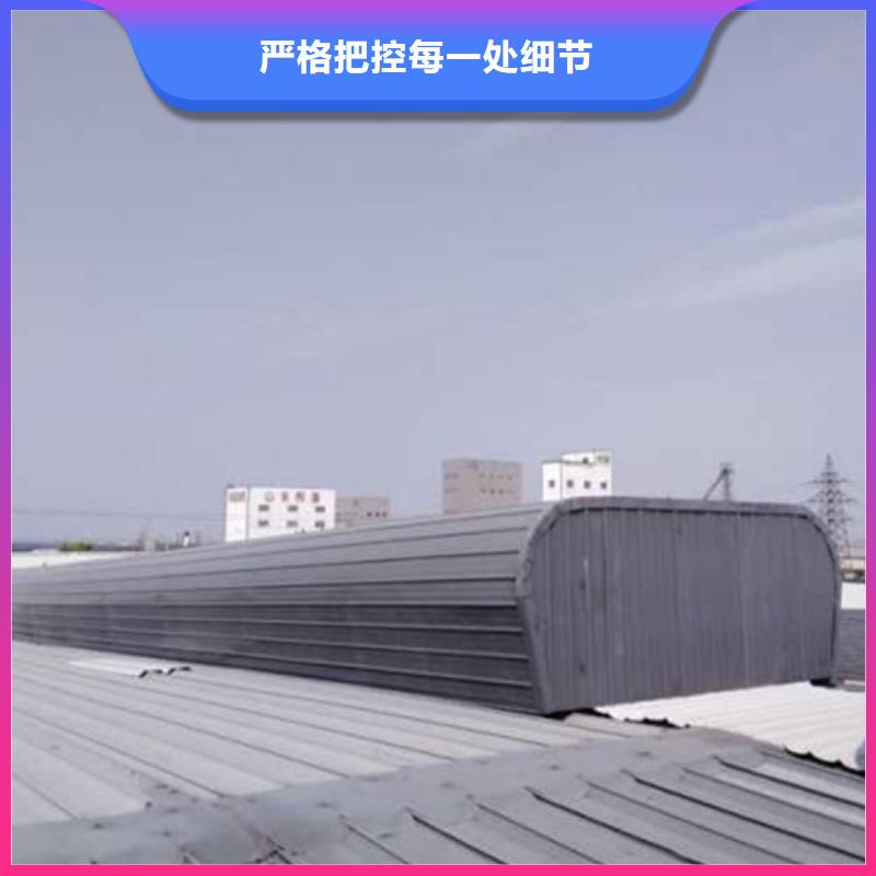 TC10B-4560n薄型通风天窗放心选
