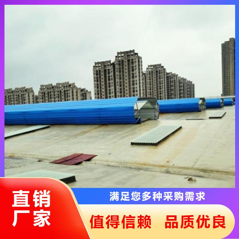 定制自然气楼的基地