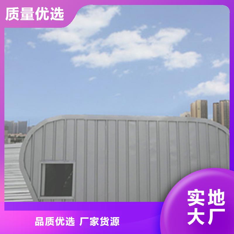专业销售薄型通风气楼-大型厂家