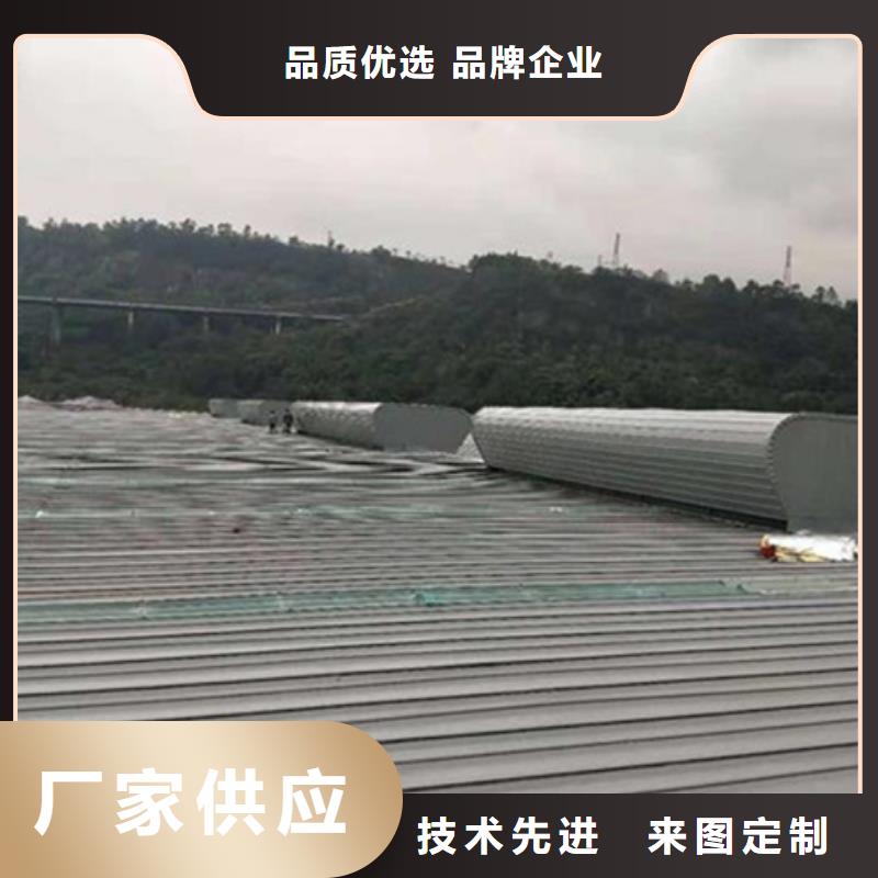 7型通风天窗质量好