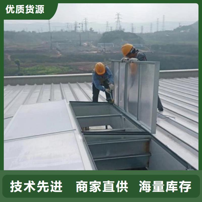 TC3B-4540n启闭式通风天窗供应商求