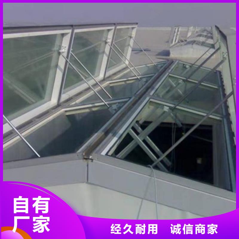 TC10B-4530n薄型通风天窗源头直供厂家