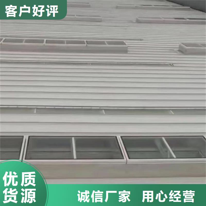 优质的TC4B-4560n启闭式通风天窗-现货充足有保障