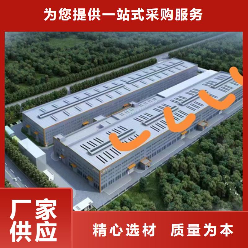 专业生产制造TC5B-3560n启闭式通风天窗公司