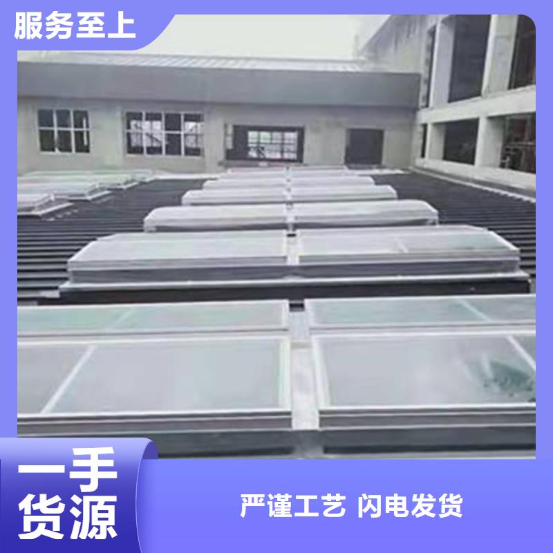 TC4B-2030n启闭式通风天窗、TC4B-2030n启闭式通风天窗厂家直销-找坤曜金属材料有限公司