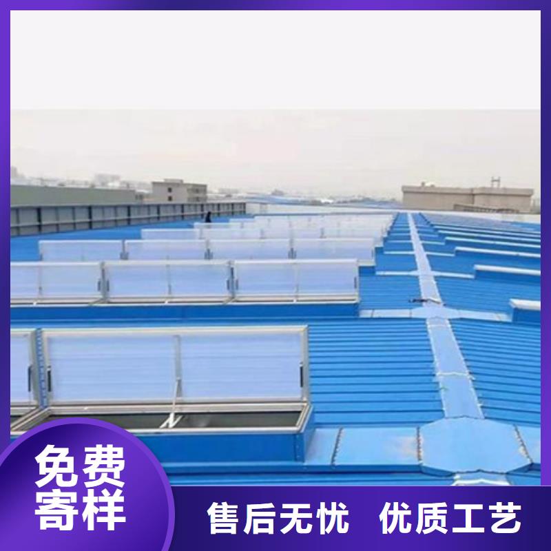 纵向屋脊通风天窗供应商