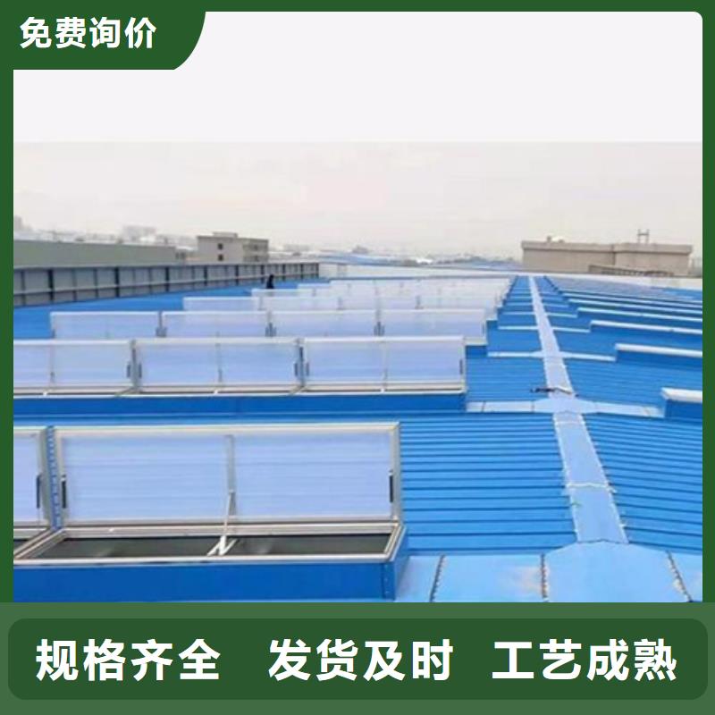 TC4A-2030n开敞式通风天窗厂家_规格齐全