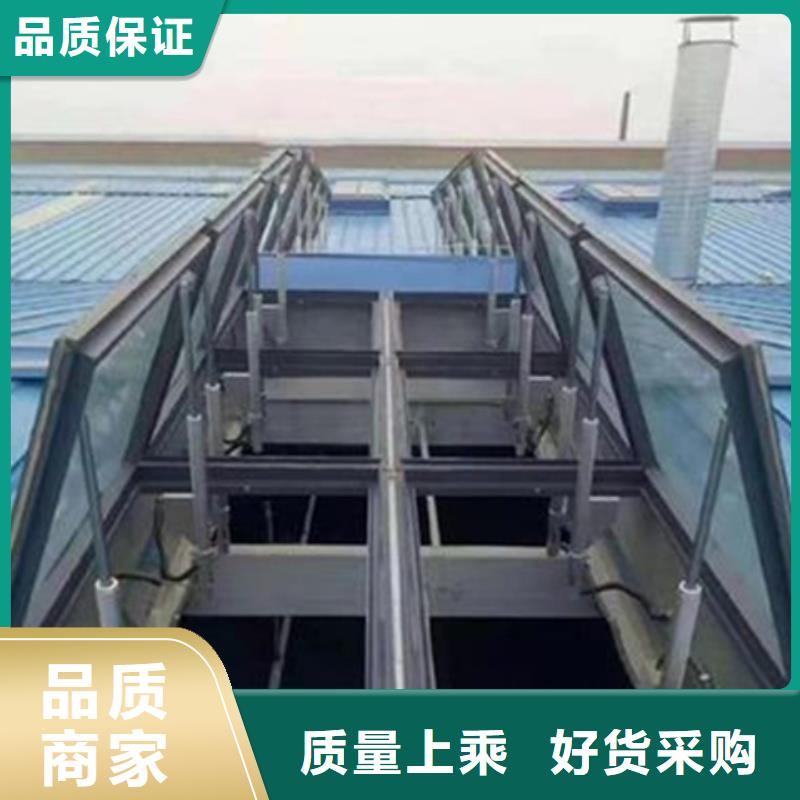 TC4B-6030n启闭式通风天窗生产流程