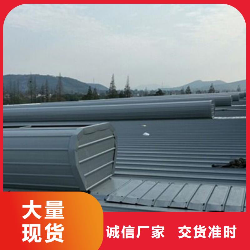 TC2B-3060n启闭式通风天窗库存充足