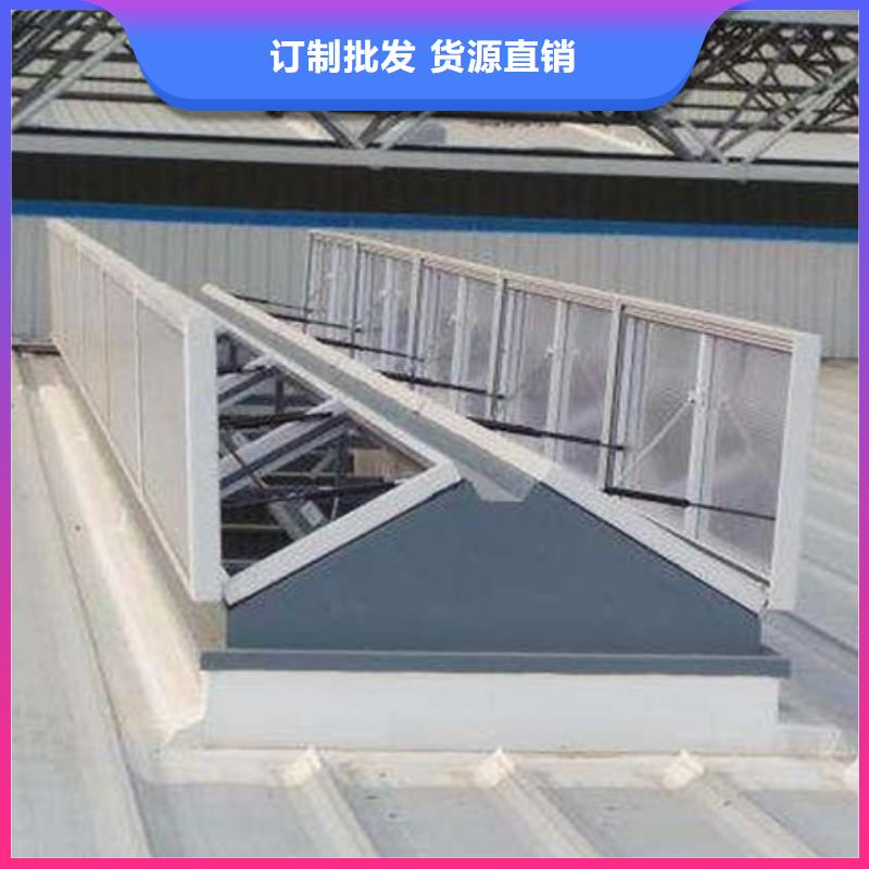 排烟通风气楼
库存量充足