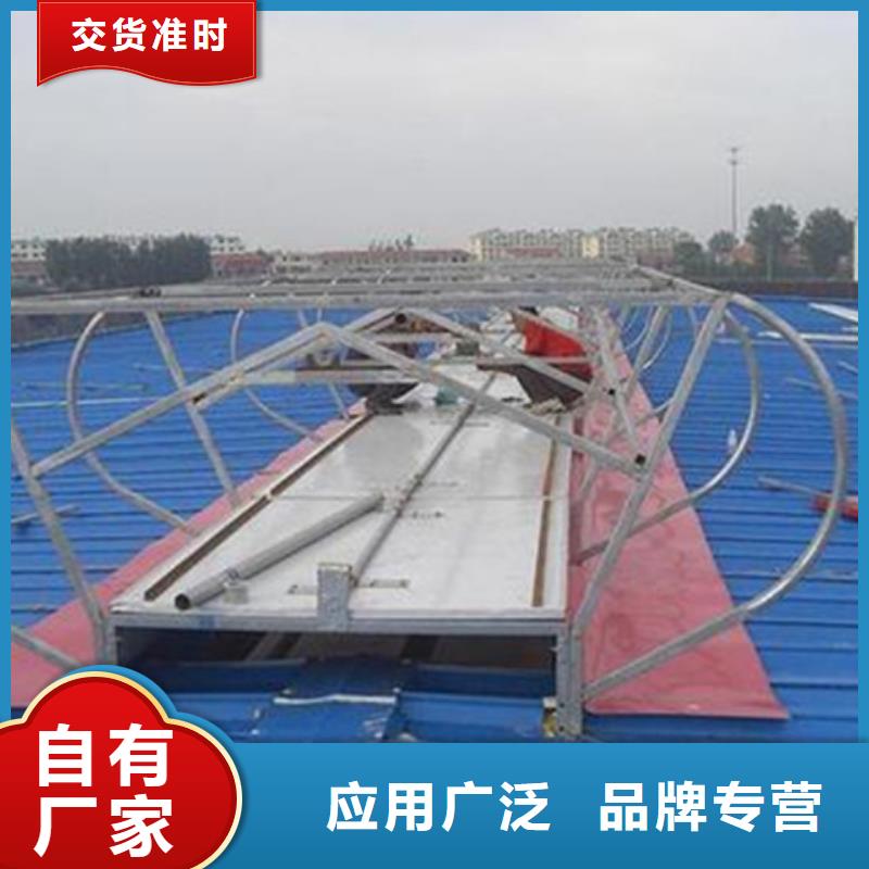 专业生产制造TC5B-3560n启闭式通风天窗公司