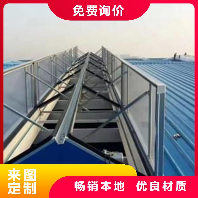 TC2A-3540n开敞式通风天窗规格尺寸