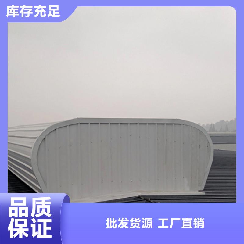 TC3B-1560n启闭式通风天窗生产厂家-欢迎新老客户来电咨询
